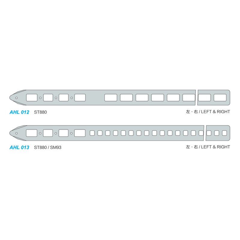 AHL 012 ST880/ AHL 013 ST880/SM93