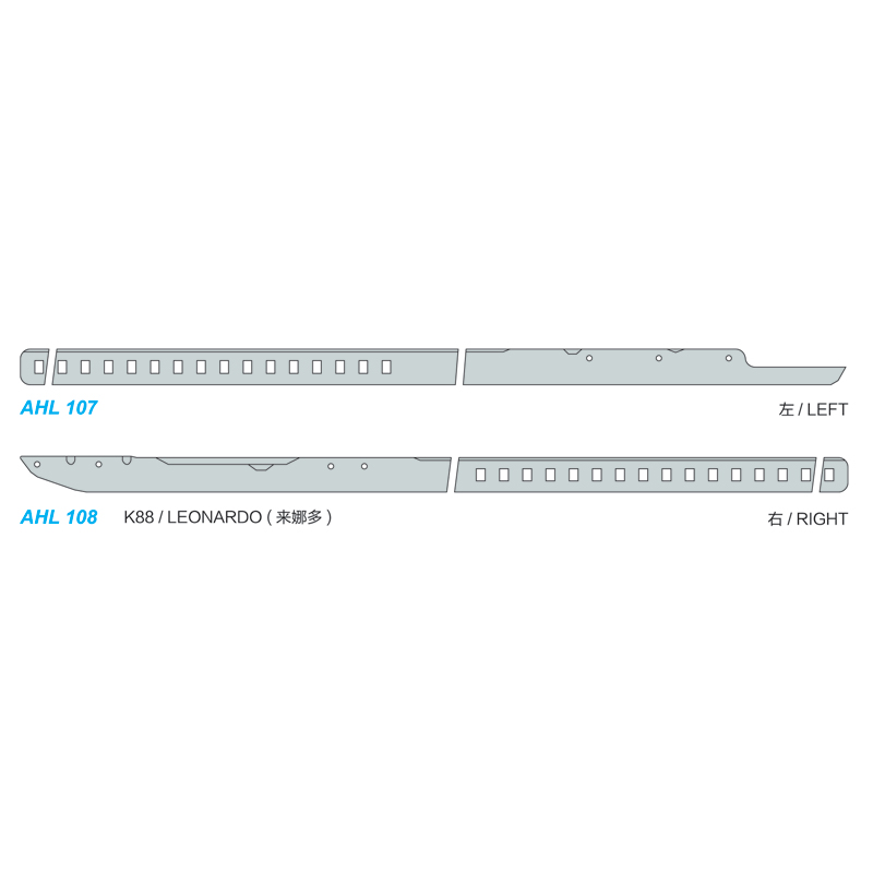 AHL 107 / AHL 108 K88 / LEONARDO(來(lái)娜多)