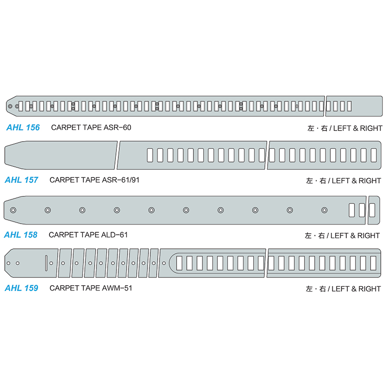 AHL 156 CARPET TAPE ASR-60/AHL 157 CARPET TAPE ASR-61/91/AHL 158 CARPET TAPE ALD-61/AHL 159 CARPET TAPE AWM-51
