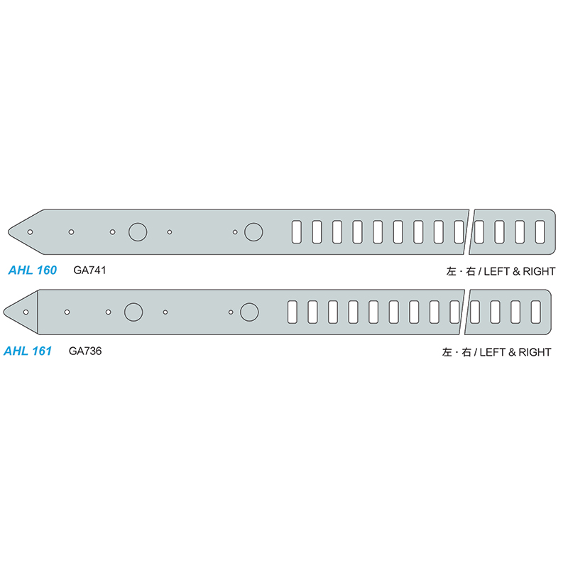 AHL 160 GA741/AHL 161 GA736