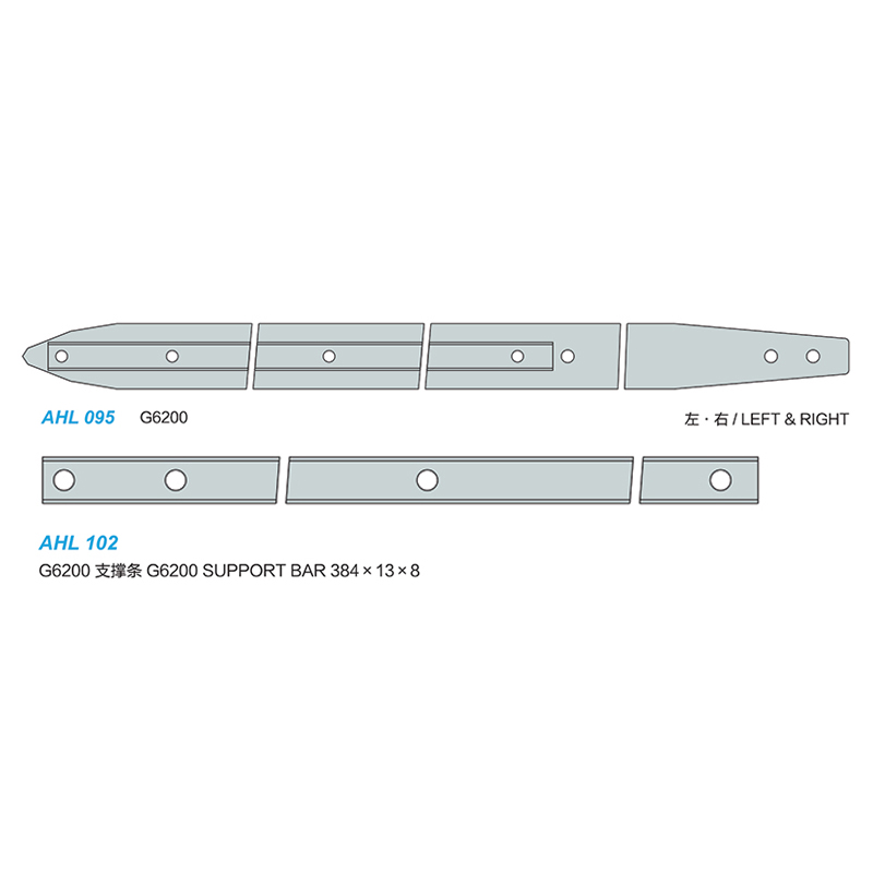 AHL 095 G6200 / AHL 097 G6200 開(kāi)劍器 G6200